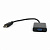 Переходник A-HDMI-VGA-04 от магазина РЭССИ